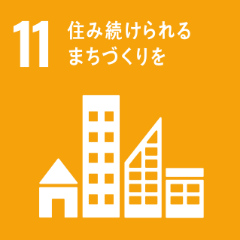 建設リサイクルの促進