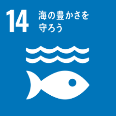 建設リサイクルの促進