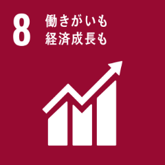 共同事業を積極的に