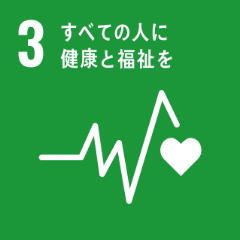 技術・技能講習の開催