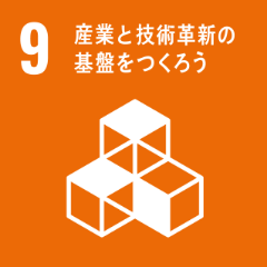技術・技能講習の開催